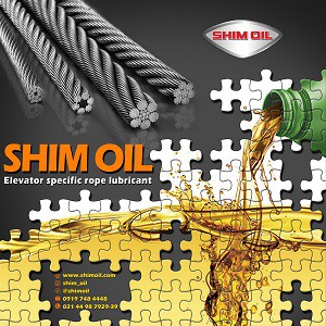 shim oil